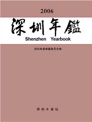 通用的占位符缩略图