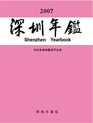 通用的占位符缩略图