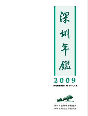 通用的占位符缩略图