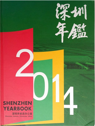 通用的占位符缩略图