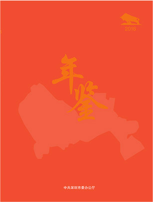 通用的占位符缩略图