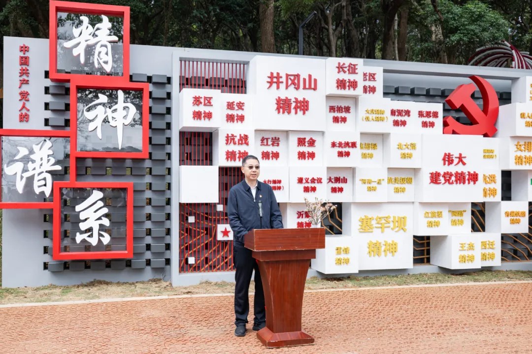 深圳首个户外党史主题景区——沙头角南粤红绿径正式启幕